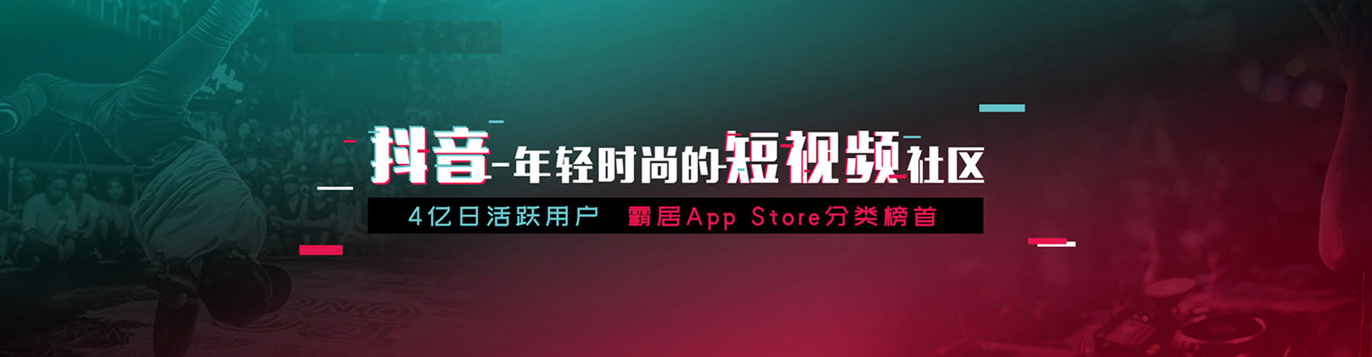 浮山百度竞价